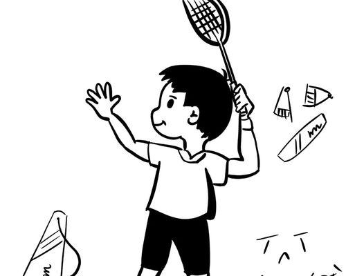 10岁男孩如何进行羽毛球训练？掌握哪些技巧能提高水平？