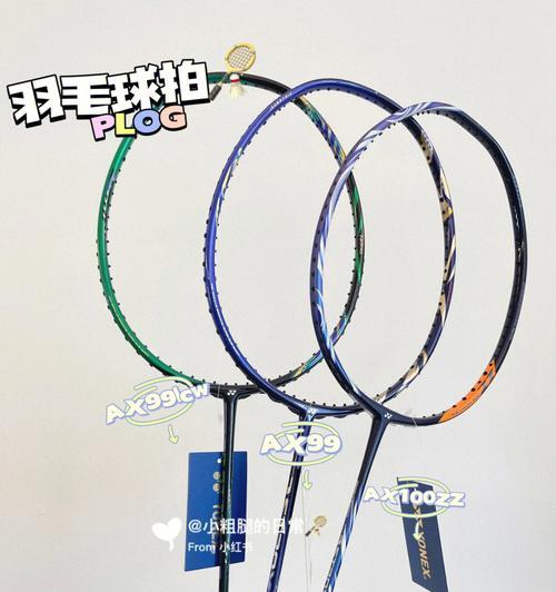 如何正确转羽毛球拍？转拍技巧有哪些常见问题？