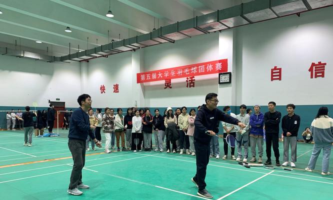 羽毛球步伐技巧有哪些？如何有效提高移动速度和灵活性？
