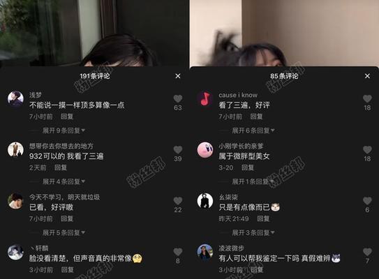 抖音打羽毛球的技巧是什么？如何提高球技？