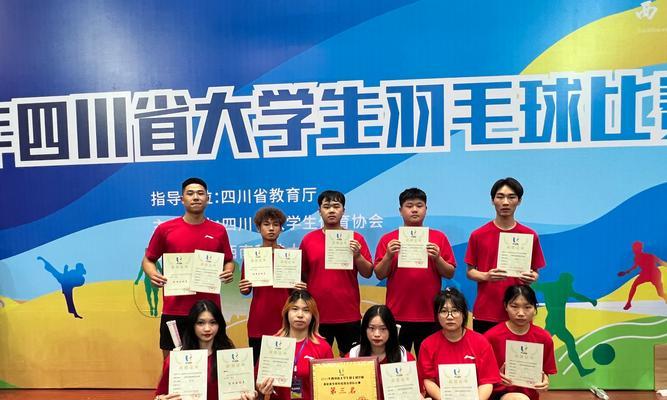 抖音打羽毛球技巧有哪些？如何快速提高球技？