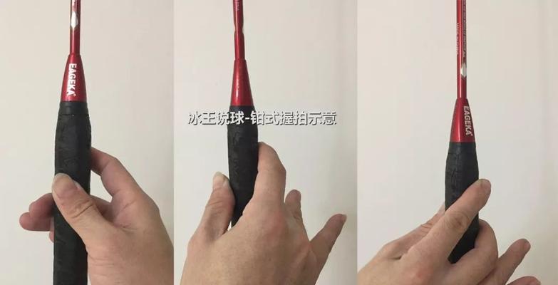 对墙打羽毛球的技巧和方法是什么？如何提高对墙打羽毛球的效率？