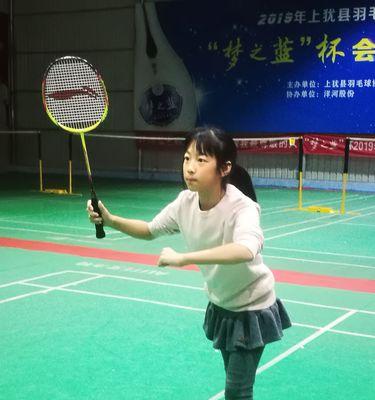 华中师范大学羽毛球打球技巧有哪些？如何提高羽毛球水平？