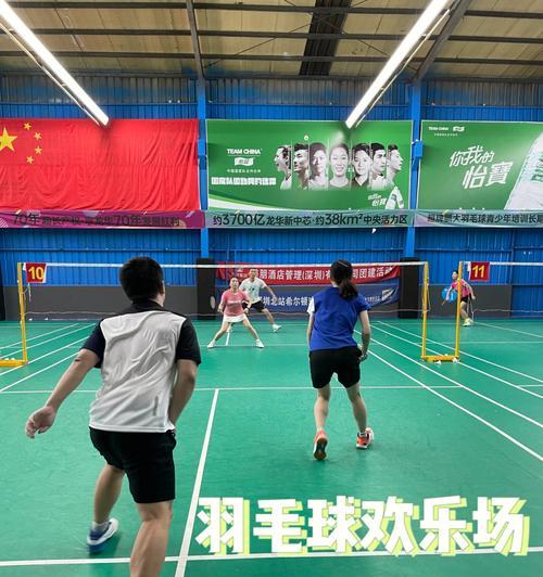 羽毛球捡球小技巧？如何快速有效地捡球？