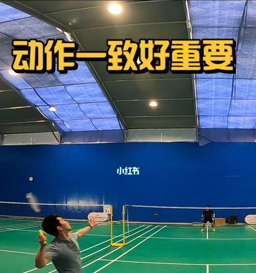 单打羽毛球接杀球技巧教程？如何提高接杀球的成功率？