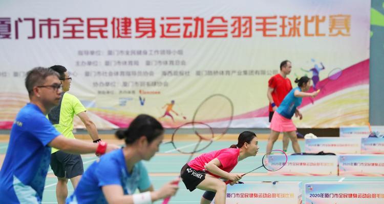 第一次打羽毛球比赛技巧是什么意思？如何快速掌握比赛要点？