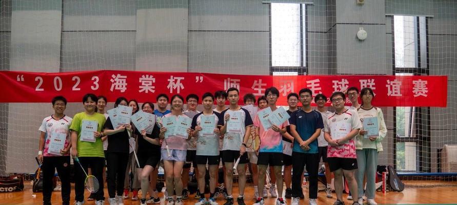 摆摊打羽毛球技巧有哪些？如何快速提高球技？