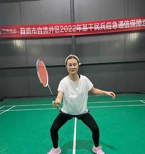 打羽毛球姿势不对怎么办？如何掌握正确的基础技巧？