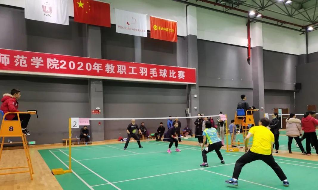 21人羽毛球比赛技巧有哪些？如何在团队赛中提高表现？