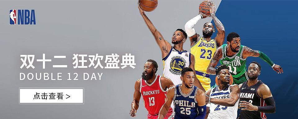 NBA传导球发力技巧是什么？如何有效提高篮球传球力量？