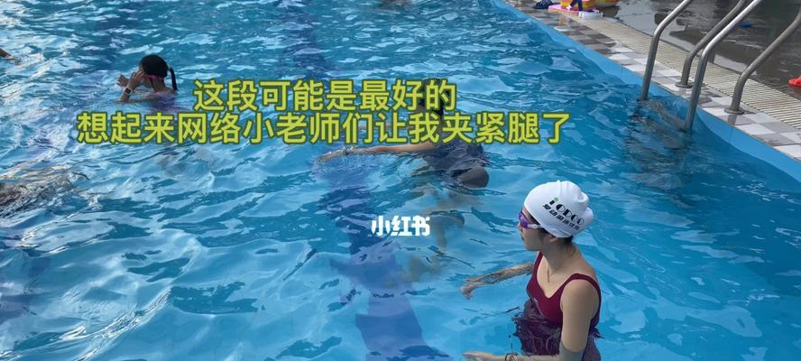 蛙泳手部划水时如何正确抬头换气？