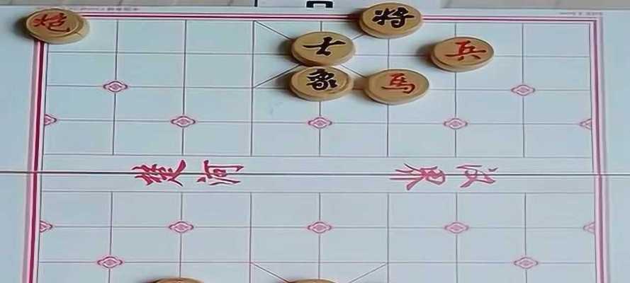 象棋高手必须掌握哪些技巧？如何快速提升象棋水平？