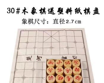 如何运用象棋高级围困技巧？掌握这些技巧能提高你的棋艺吗？