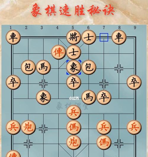 象棋重炮杀棋技巧口诀是什么？如何运用到实战中？
