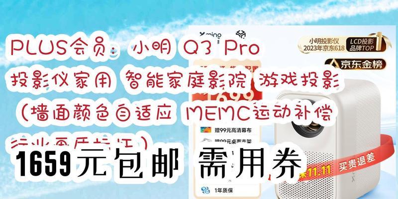 小明跑步技巧有哪些？如何提高跑步效率？