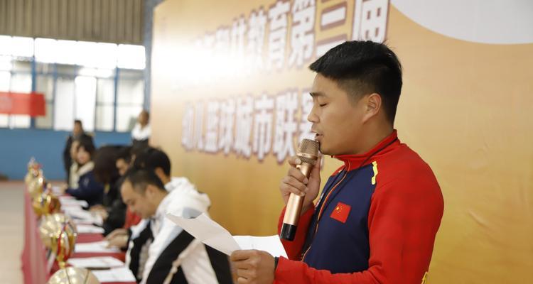 篮球裁判员临场执法技巧有哪些？如何提高裁判水平？