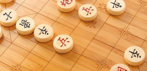 象棋飞象局攻杀技巧有哪些？如何有效运用这些技巧取得胜利？
