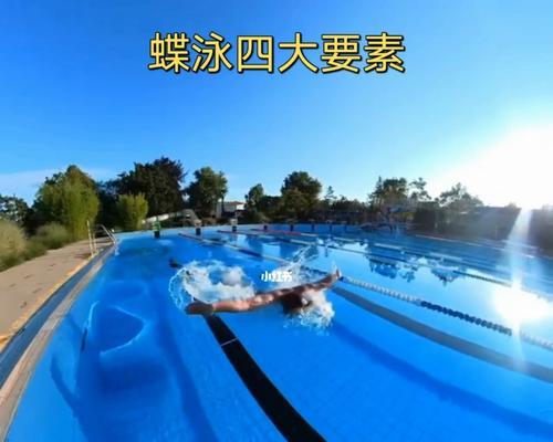 学游泳时腿该怎么协调的技巧？有哪些有效的方法？