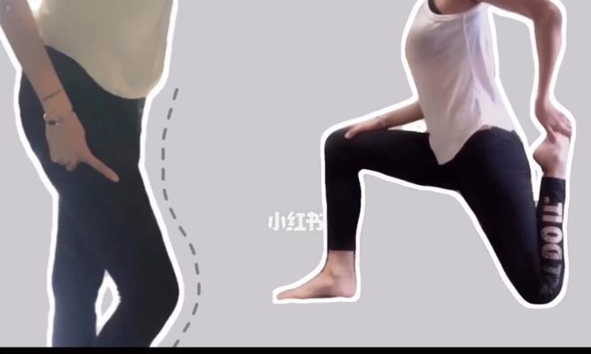 慢跑瘦腿技巧有哪些？如何有效利用慢跑达到瘦腿效果？