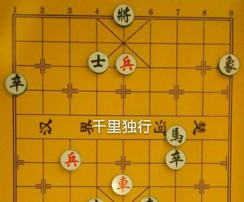 大神象棋开局技巧和方法口诀是什么？如何快速掌握象棋开局？