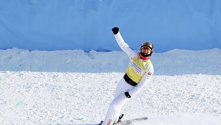 北京冬奥男子自由滑雪技巧有哪些？如何掌握这些技巧？