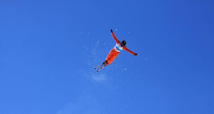 自由式滑雪混合团体空中技巧决赛是什么时候开始的？有哪些队伍参赛？