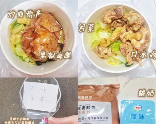 邢姐跑步技巧有哪些？如何提高跑步效率？