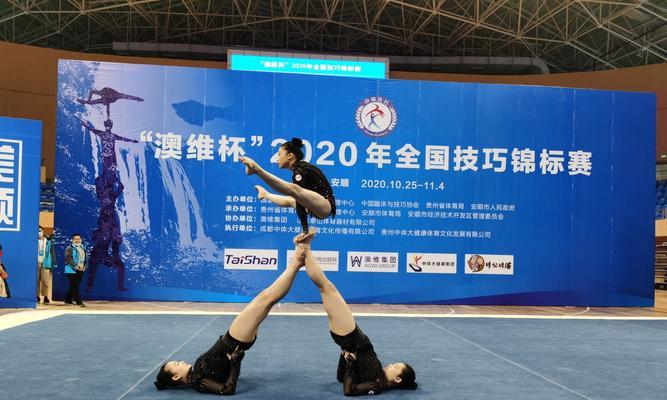足球场解围技巧教学设计？如何有效提高防守效率？