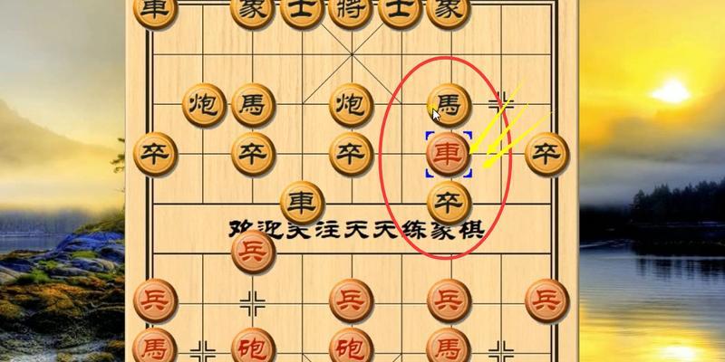 如何巧妙布置象棋陷阱？掌握这些技巧轻松取胜！