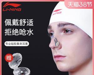 游泳耳塞戴不进去怎么办？女士专用小技巧有哪些？