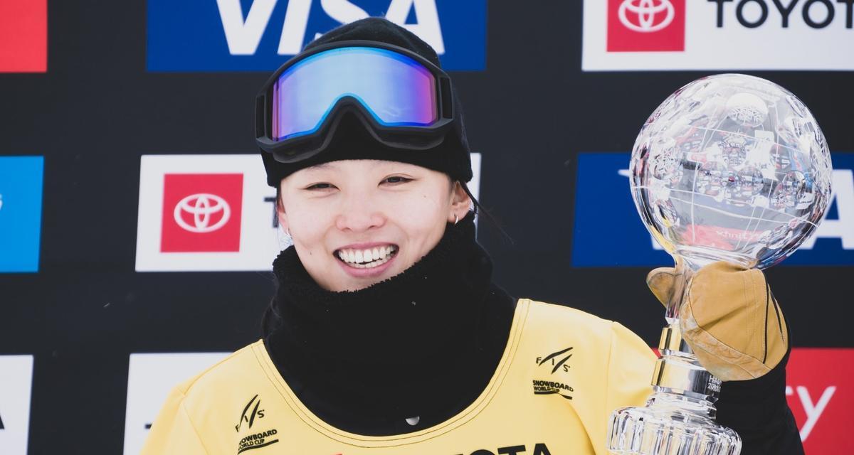 单板滑雪女子坡面障碍技巧冠军是谁？如何训练成为冠军？