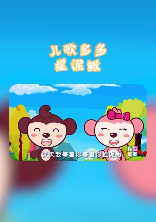滑雪技巧儿歌怎么教？孩子学习滑雪有哪些常见问题？