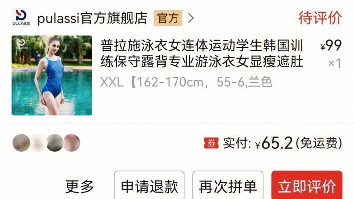 小孩学蛙泳不敢抬头换气怎么办？家长如何帮助孩子克服恐惧？