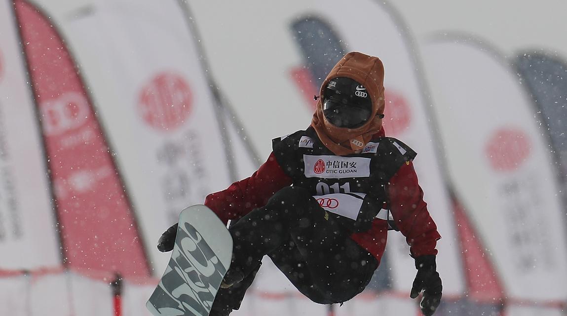 滑雪u型场地技巧规则是什么？如何掌握正确的滑雪技巧？