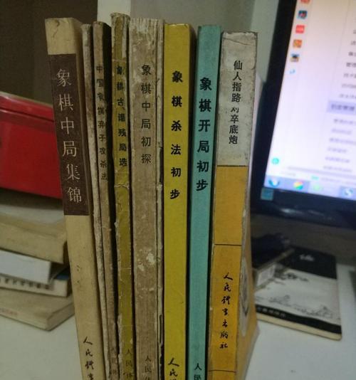 象棋攻杀技巧有哪些？如何快速提升象棋攻杀能力？