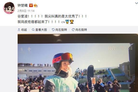 滑雪技巧里的绝杀是什么？如何在雪道上完美运用？
