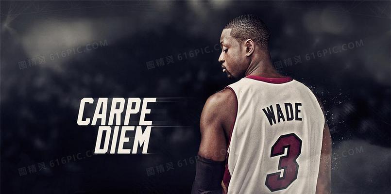 NBA最强技巧是什么？如何在比赛中运用这些技巧？