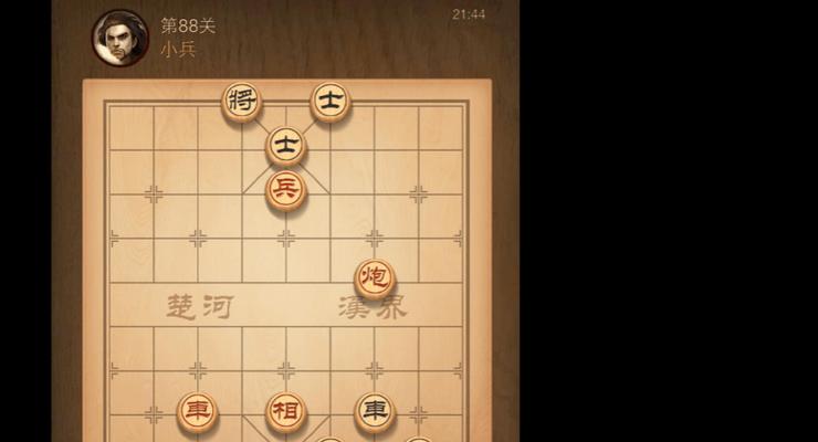 象棋走法牢记哪十八个技巧？如何快速掌握象棋基本技巧？