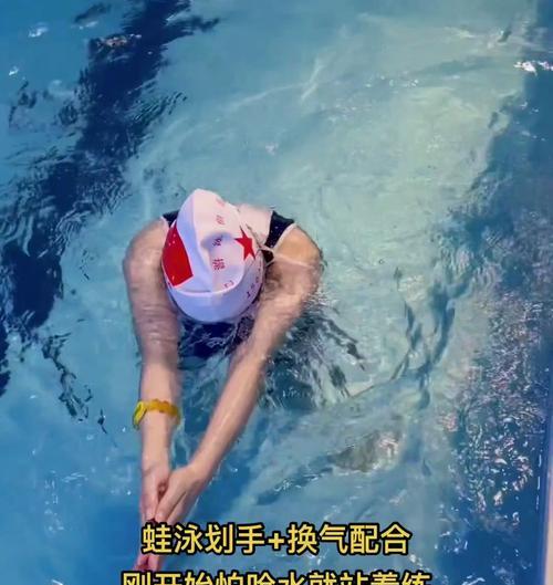 游泳换气不呛水怎么回事？掌握正确技巧轻松解决！