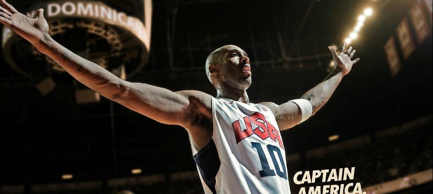 科比布莱恩特NBA职业生涯技巧总结（探究科比布莱恩特在NBA职业生涯中的全部技巧）