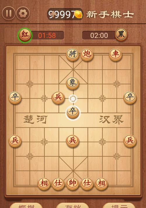 滑雪溜冰技巧大全（冬日运动必备技能）