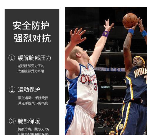 科比急停跳投技巧有哪些？如何有效掌握？