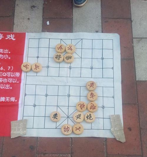 象棋残局求解技巧（如何在象棋残局中取胜）