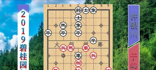 象棋红方必败的技巧（掌握这些技巧）