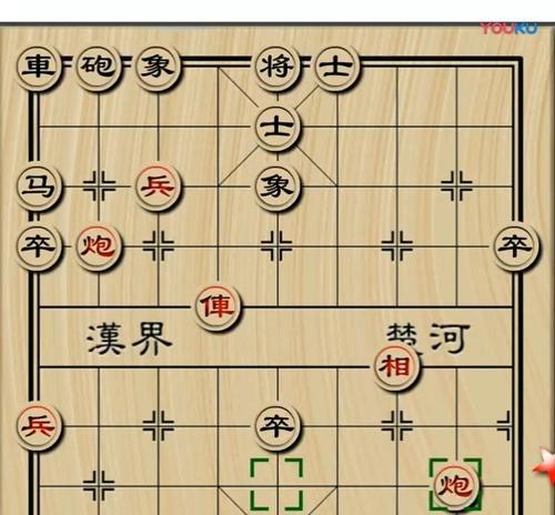残局象棋弃子技巧（提高残局实战能力）