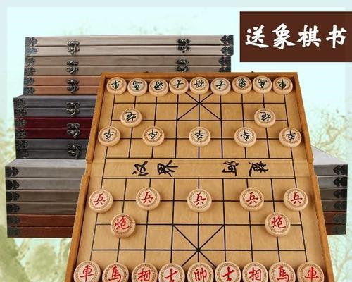 象棋风云技巧有哪些？如何快速提高象棋水平？
