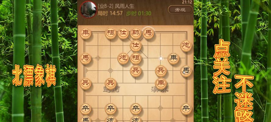 象棋炮布局技巧详解（高手必备的炮局技巧和应对策略）