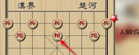 象棋布局技巧口诀有哪些？如何快速掌握象棋布局？