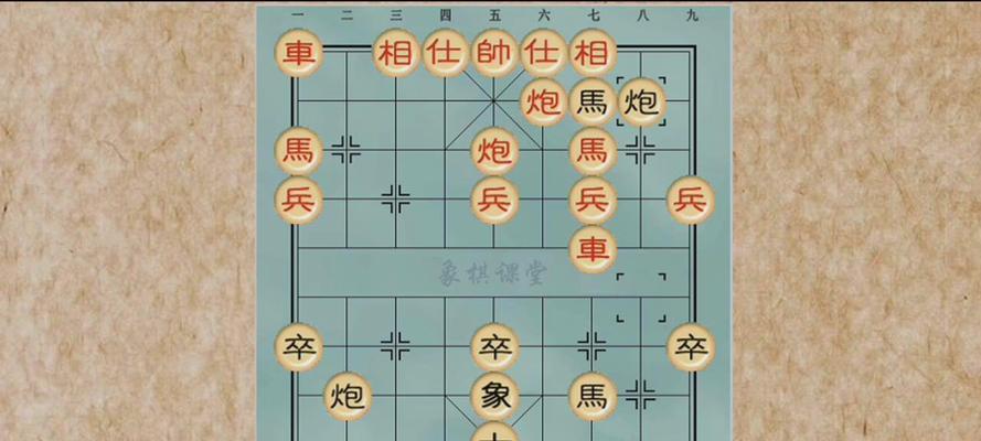 大禾象棋中炮对屏风马技巧有哪些？如何有效运用这些技巧？