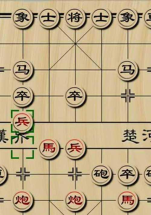 炮对屏风马，必胜技巧（实战解析与应用）